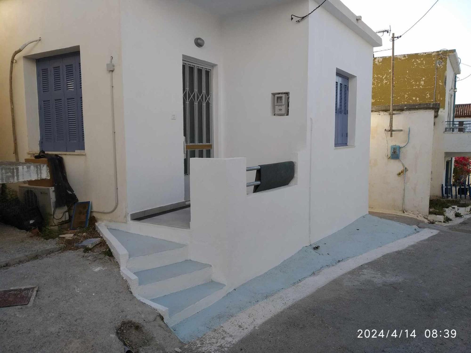Hébergement de vacances Oneiro Nisi